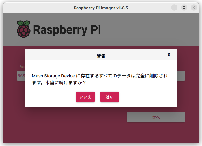 Screenshot%20from%202024-07-02%2019-50-26